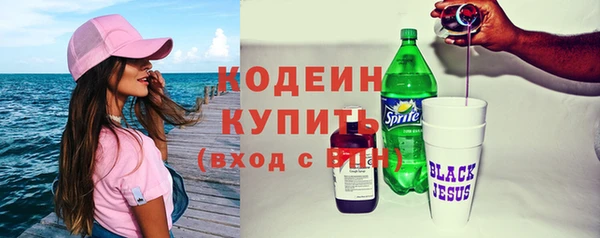 прущий лед Нягань