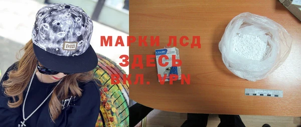 прущий лед Нягань