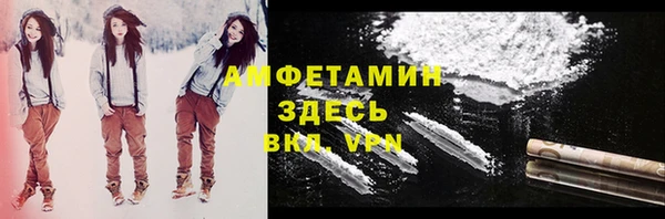 прущий лед Нягань