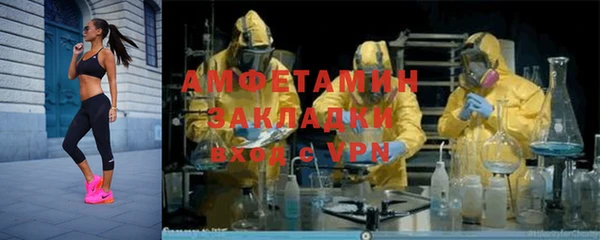 прущий лед Нягань