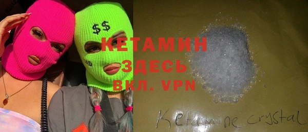 скорость Няндома