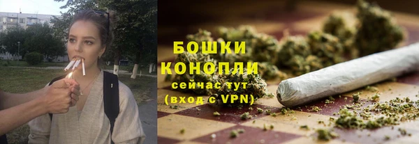 таблы Нязепетровск