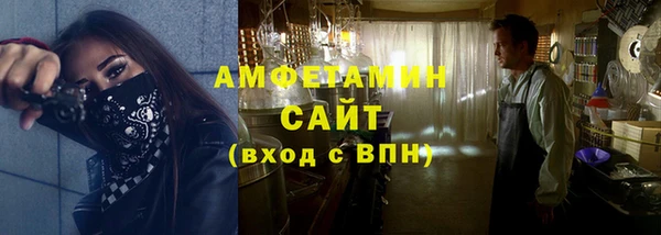 прущий лед Нягань