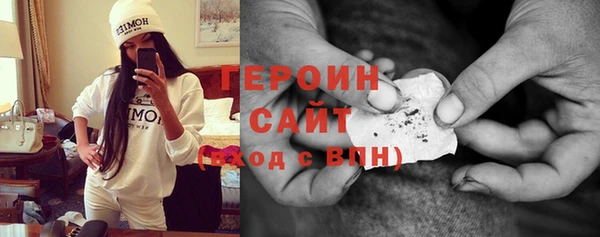 прущий лед Нягань