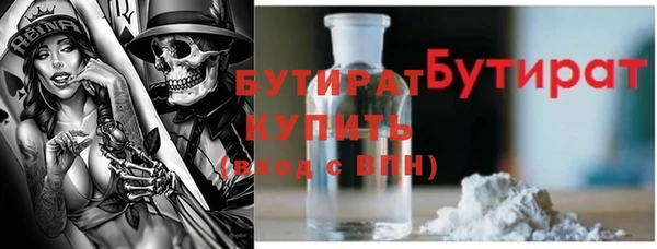 прущий лед Нягань