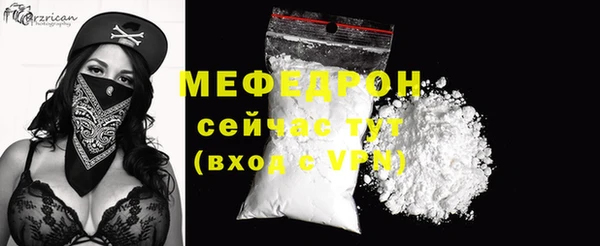 скорость Няндома