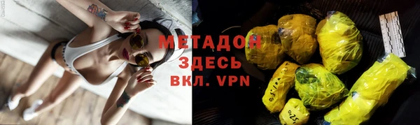 скорость Няндома