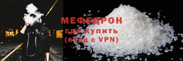 скорость Няндома