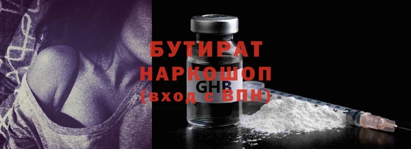 прущий лед Нягань