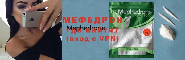 скорость Няндома