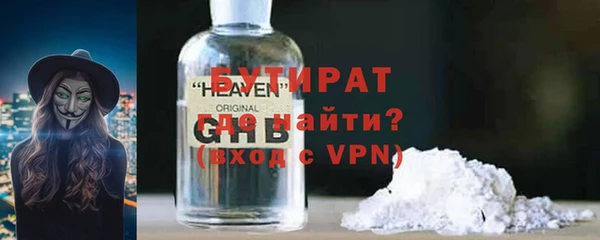 скорость Няндома