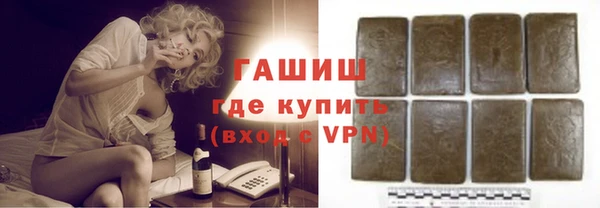 прущий лед Нягань