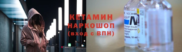скорость Няндома