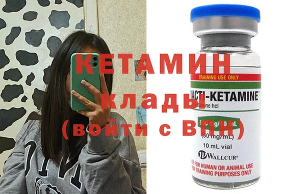 прущий лед Нягань