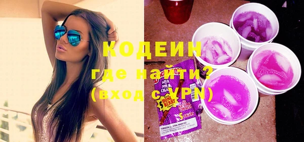 прущий лед Нягань