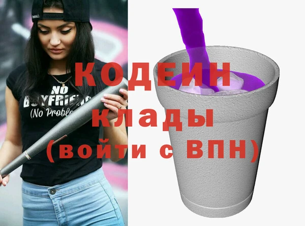 прущий лед Нягань