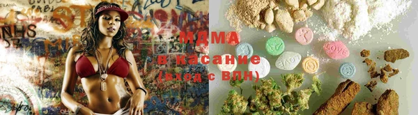 прущий лед Нягань