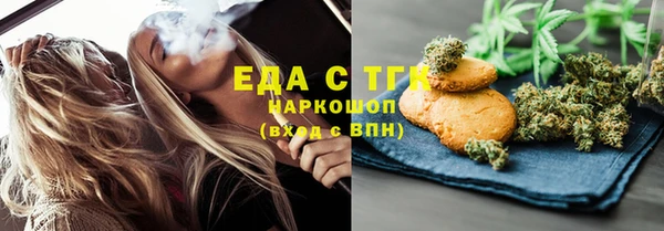 скорость Няндома