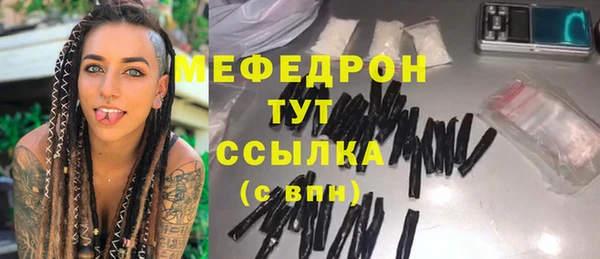 скорость Няндома