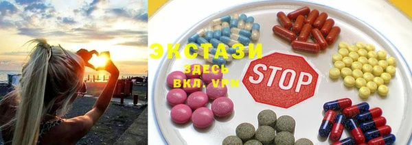скорость Няндома