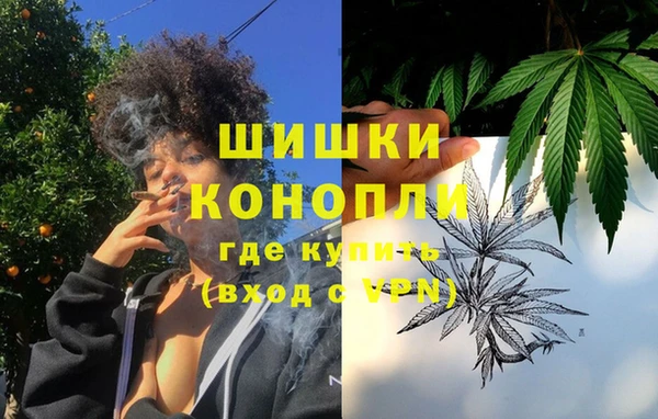 скорость Няндома