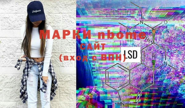 скорость Няндома