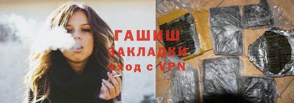 скорость Няндома