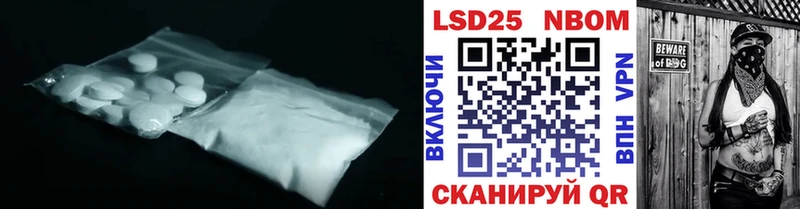 ЛСД экстази ecstasy  где купить   МЕГА зеркало  Бородино 