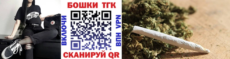 купить   Бородино  Марихуана White Widow 